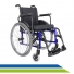 Cadeira de Rodas em Alumínio Leve Resistente Dobrável Desmontável Idoso 120Kg Slim - Ortomobil