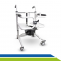 Cadeira de Transferência Hidráulica até 120kg Acamado Idoso Multifuncional: Elevação Remoção Guincho e Banho